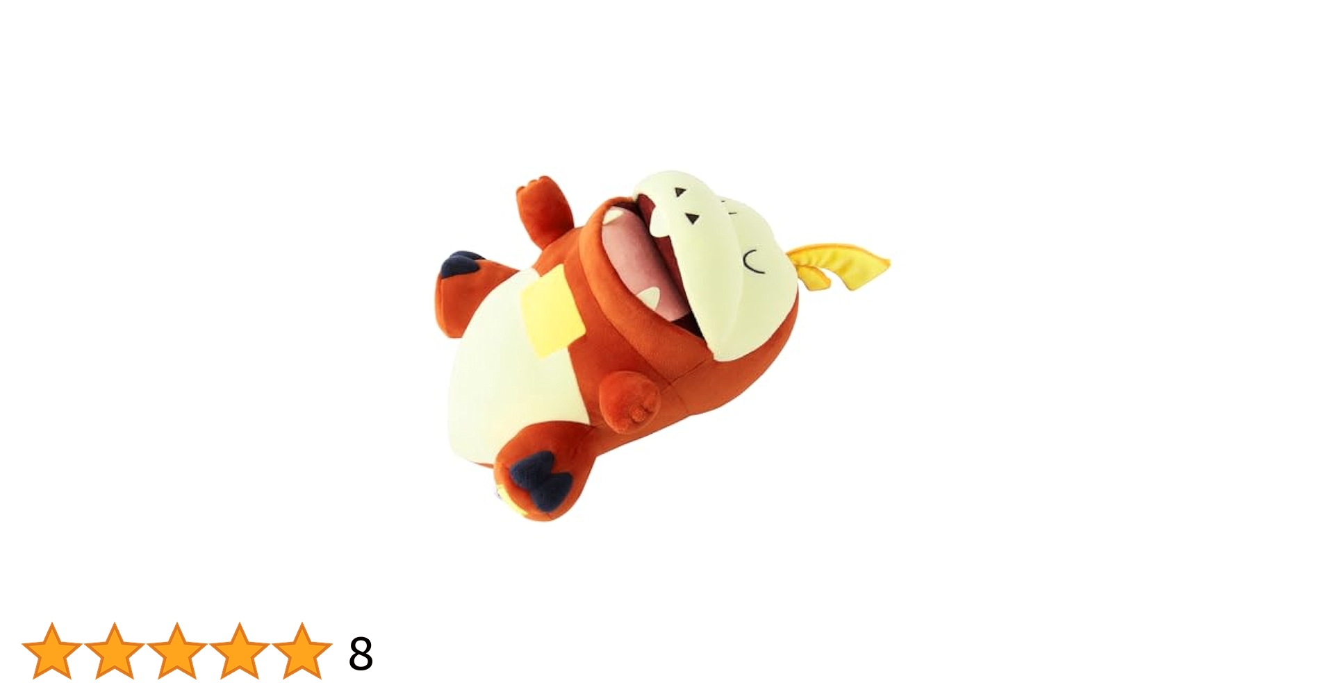 Amazon.co.jp: ポケモンセンターオリジナル もっちりぬいぐるみ